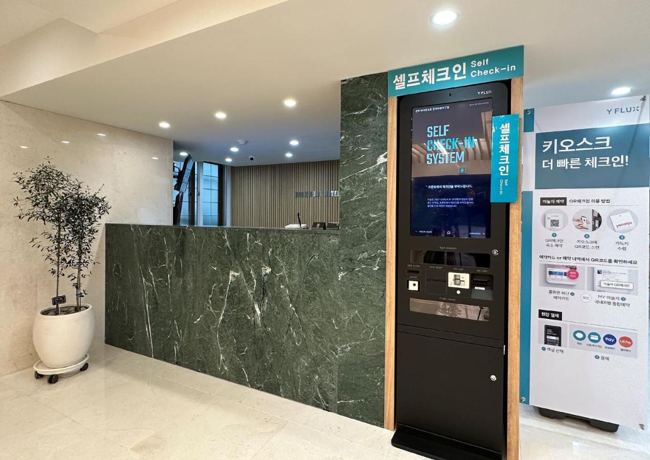 Browndot Hotel Jeonju Ajung المظهر الخارجي الصورة